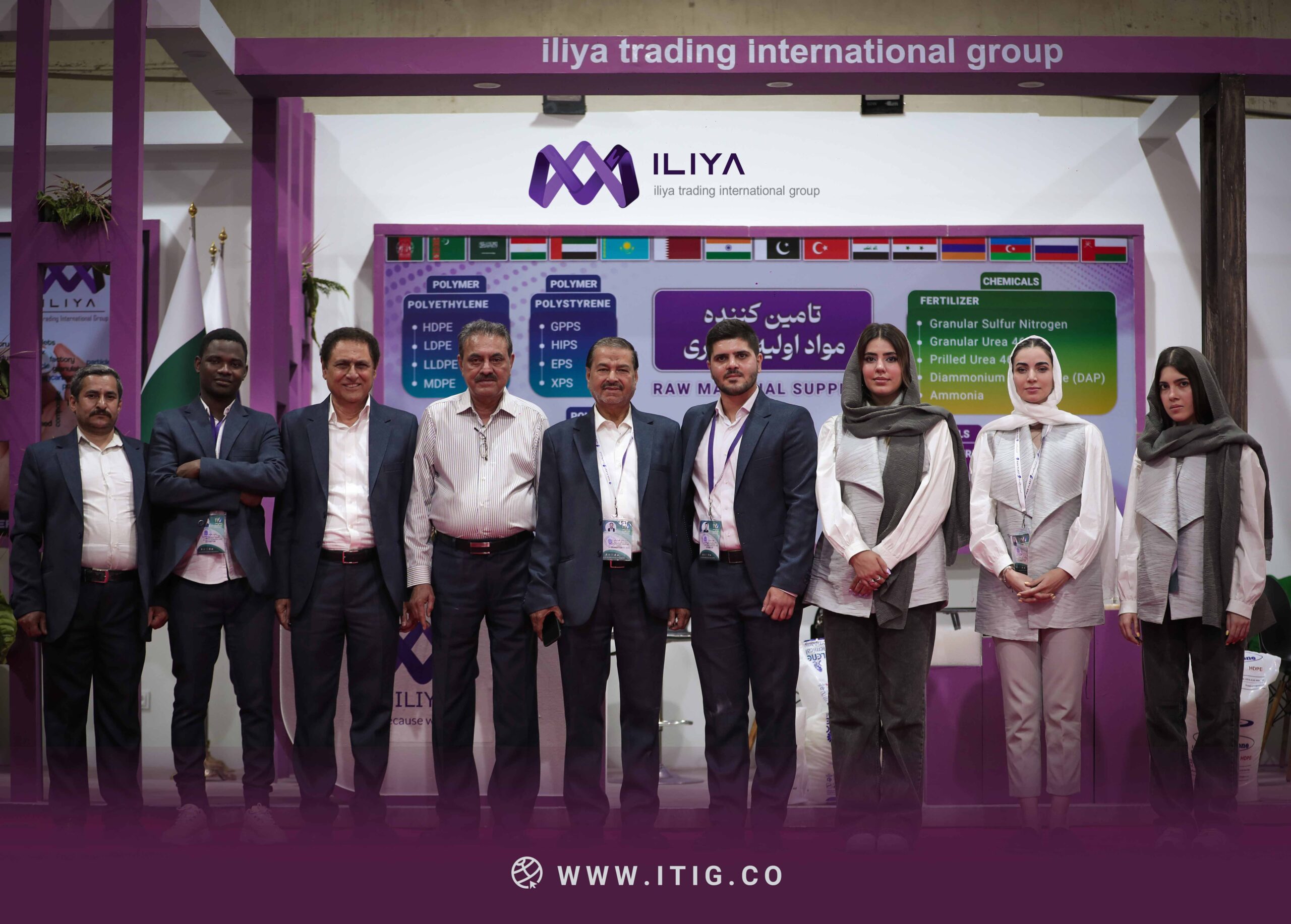 ILIYA TRADING INTERNATIONAL GROUP